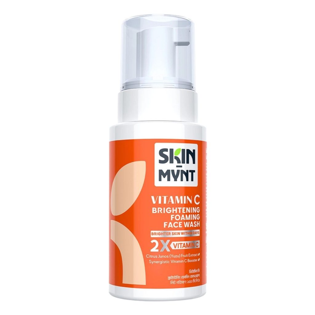 Brightening Vitamin C Serum